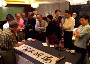 Dec_Hu_Ching-San_calligraphy_demonstration